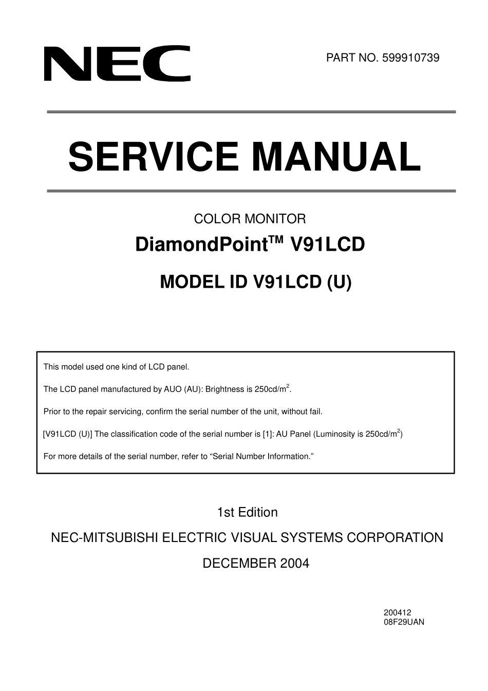 V91LCD-PDF_00_top.pdf_第1页