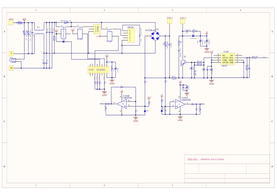 格力W8423DX（ZX）板电路原理图（208）.pdf_第2页