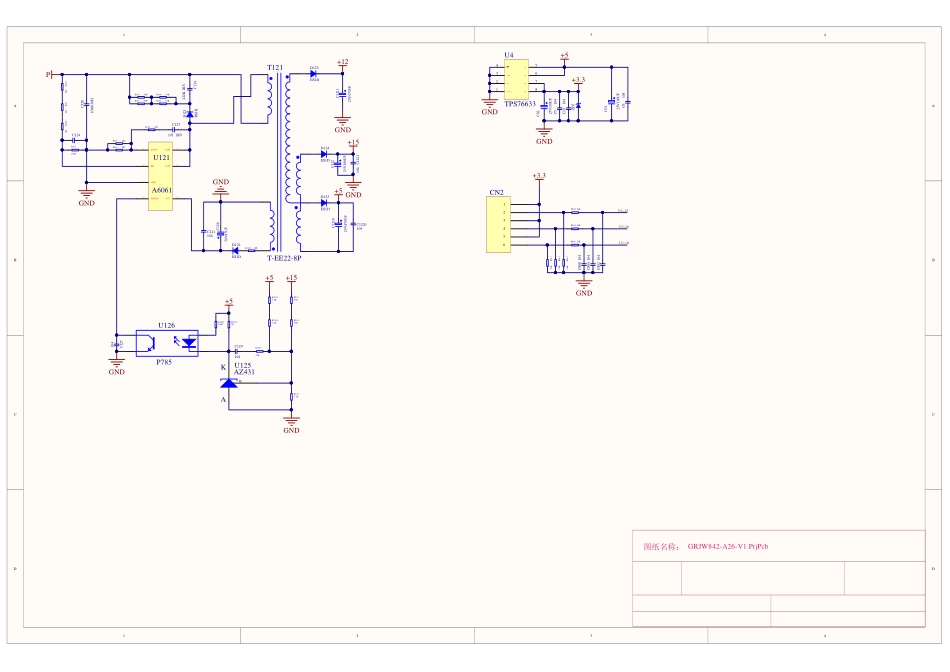 格力W8423DX（ZX）板电路原理图（208）.pdf_第3页