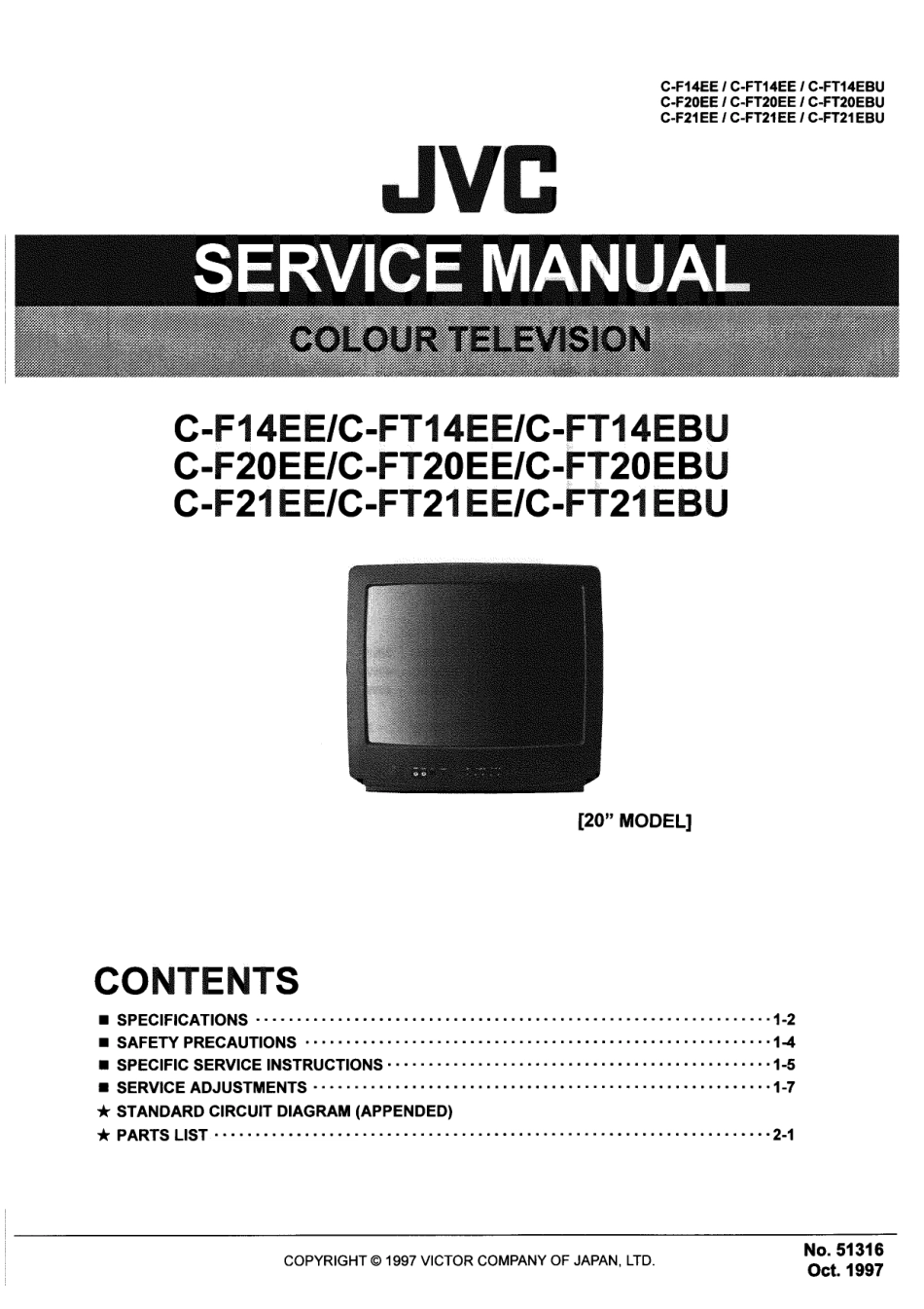 JVC胜利F14EEC彩电电路原理图.pdf_第1页