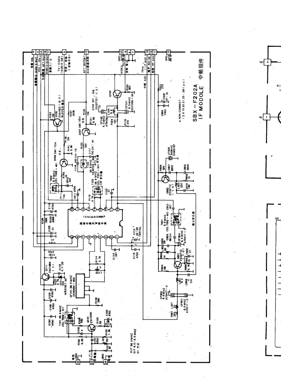 JVC胜利C-2180C彩电电路原理图_胜利  C-2180C(05).pdf_第1页