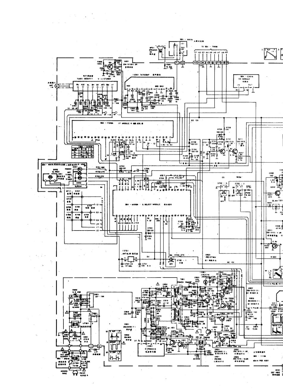 JVC胜利C-2180C彩电电路原理图_胜利  C-2180C(01).pdf_第1页