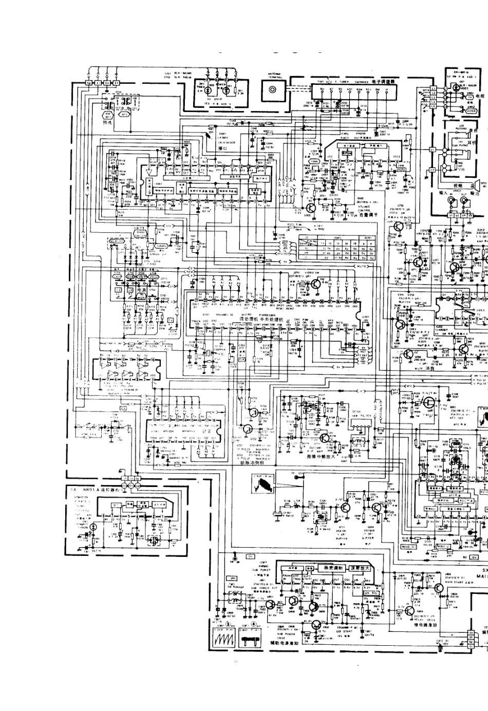 JVC胜利C47-2彩带电电路原理图_上海  Z647-2A(01).pdf_第1页