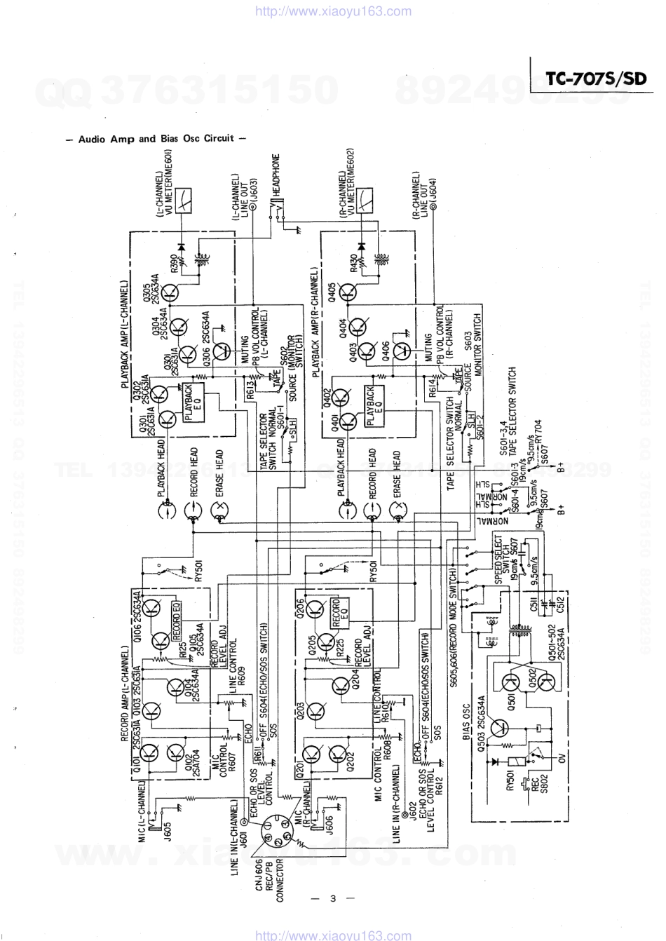 索尼SONY TC-707S电路图.pdf_第3页