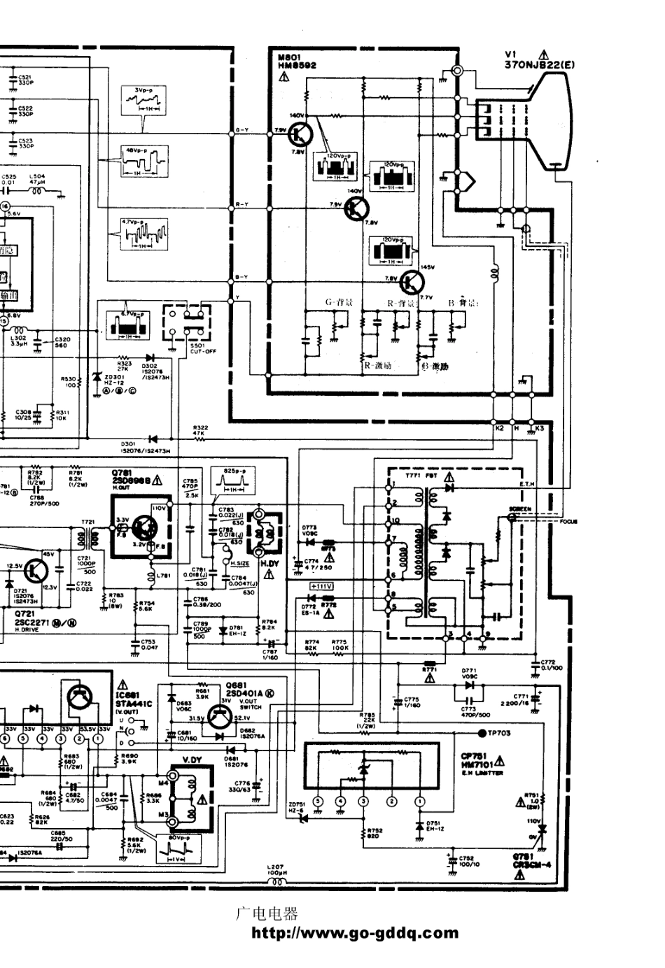 日立CPT-2133SF彩电电路原理图_日立  CRP-451D(04).pdf_第1页