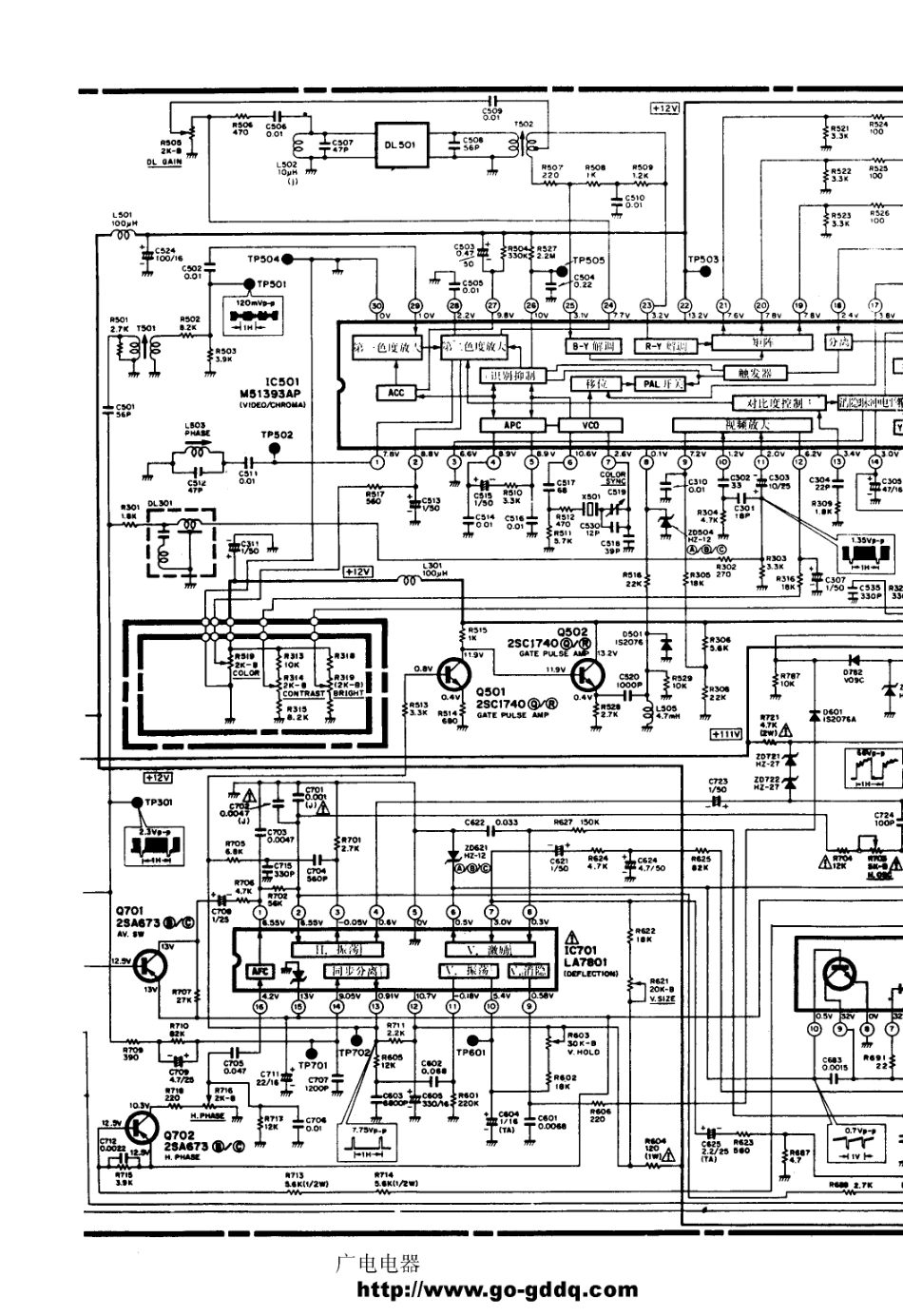 日立CPT-2133SF彩电电路原理图_日立  CRP-451D(03).pdf_第1页