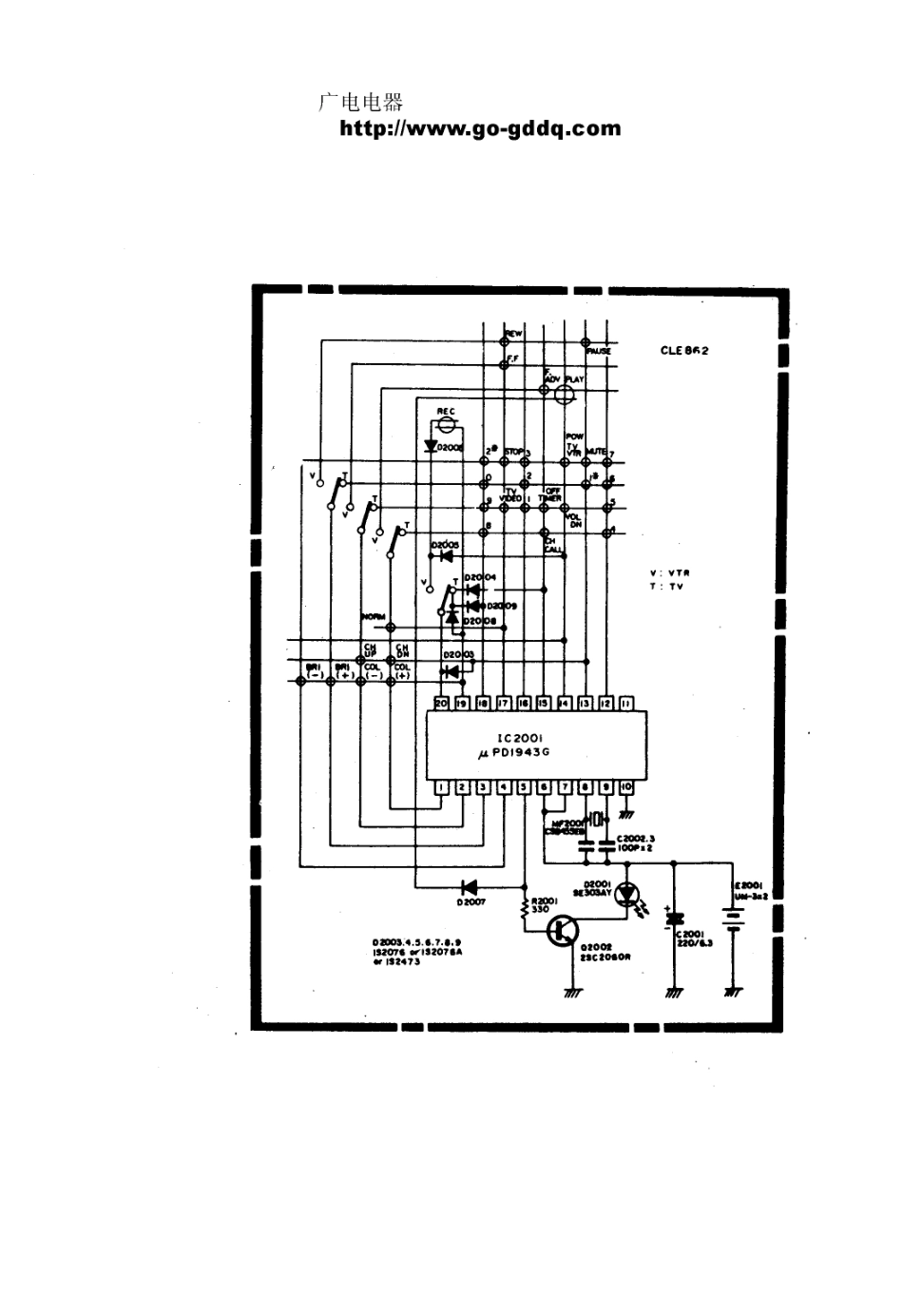 日立CPT-2125彩电电路原理图_日立  CPT2125(04).pdf_第1页