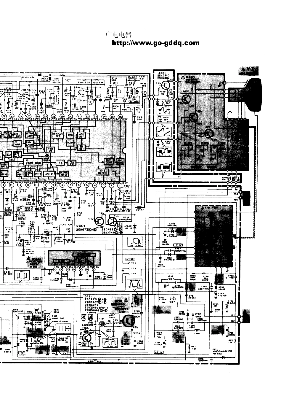 日立CPT-2018彩电电路原理图_日立  CPT2126SF、CPT2126DU(04).pdf_第1页