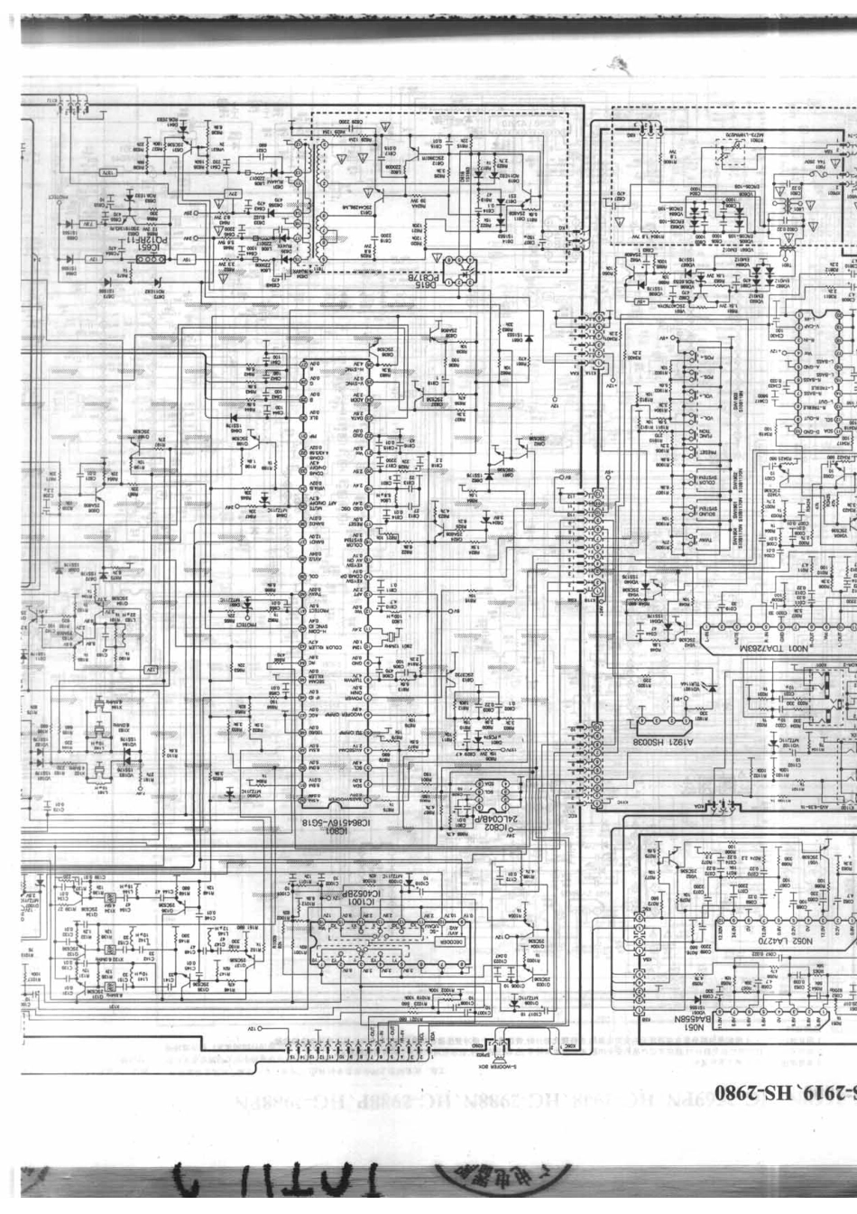 海尔HS-2980_072B.pdf_第1页