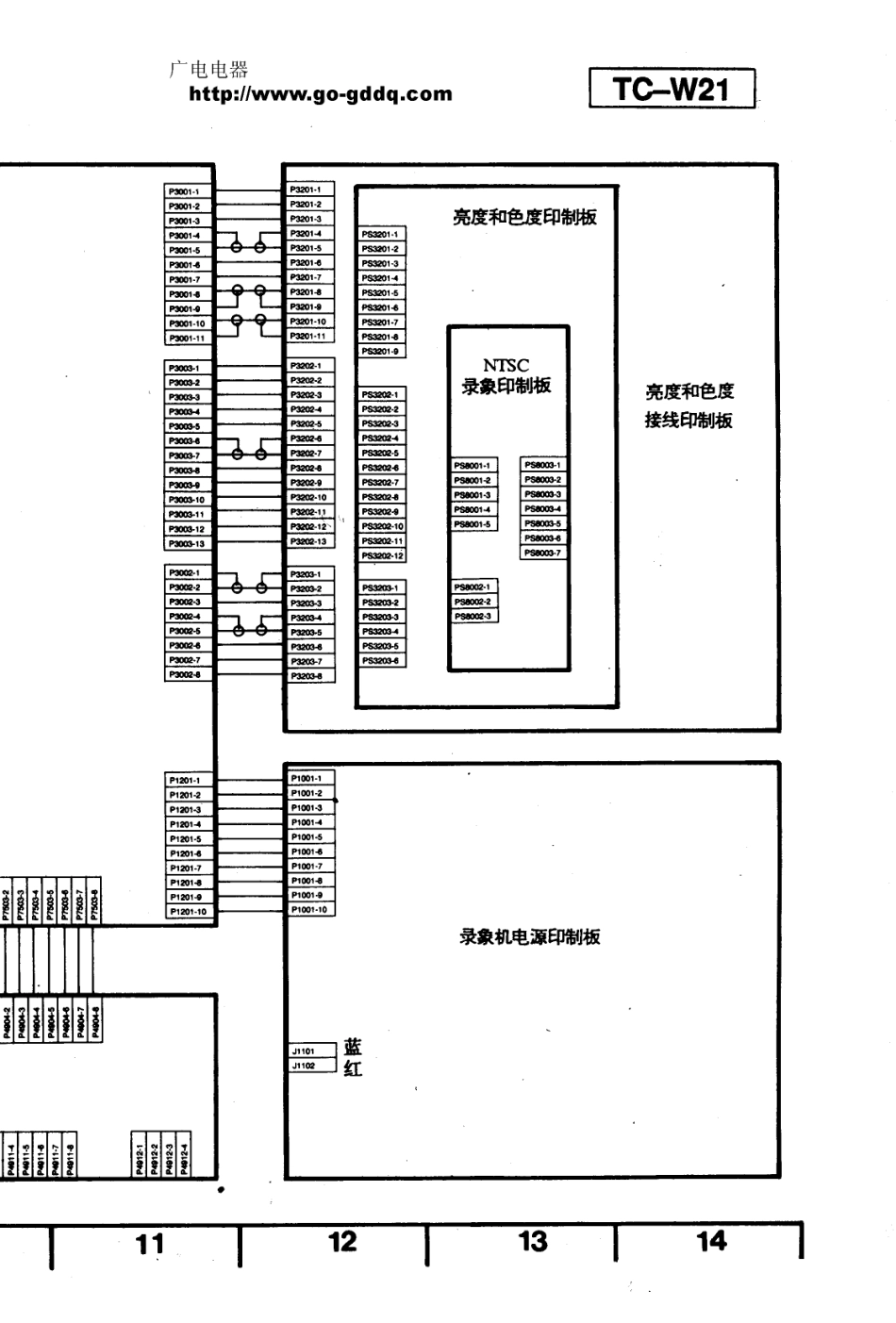 松下TC-W21原理图_松下  TC-W21（C150机芯）(60).pdf_第1页