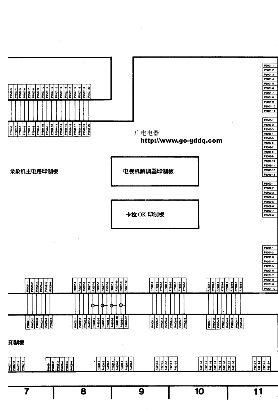 松下TC-W21原理图_松下  TC-W21（C150机芯）(59).pdf_第1页