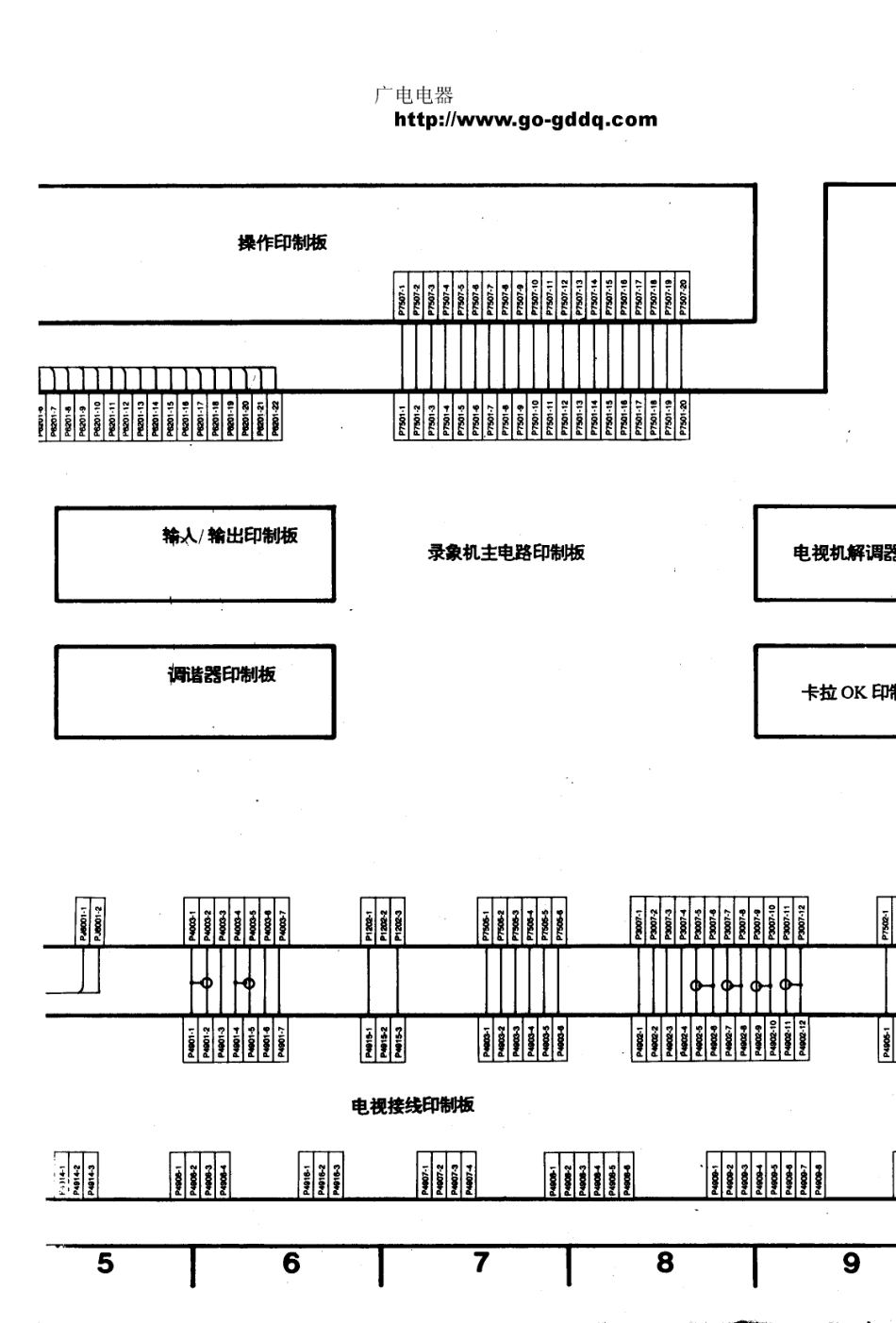 松下TC-W21原理图_松下  TC-W21（C150机芯）(58).pdf_第1页