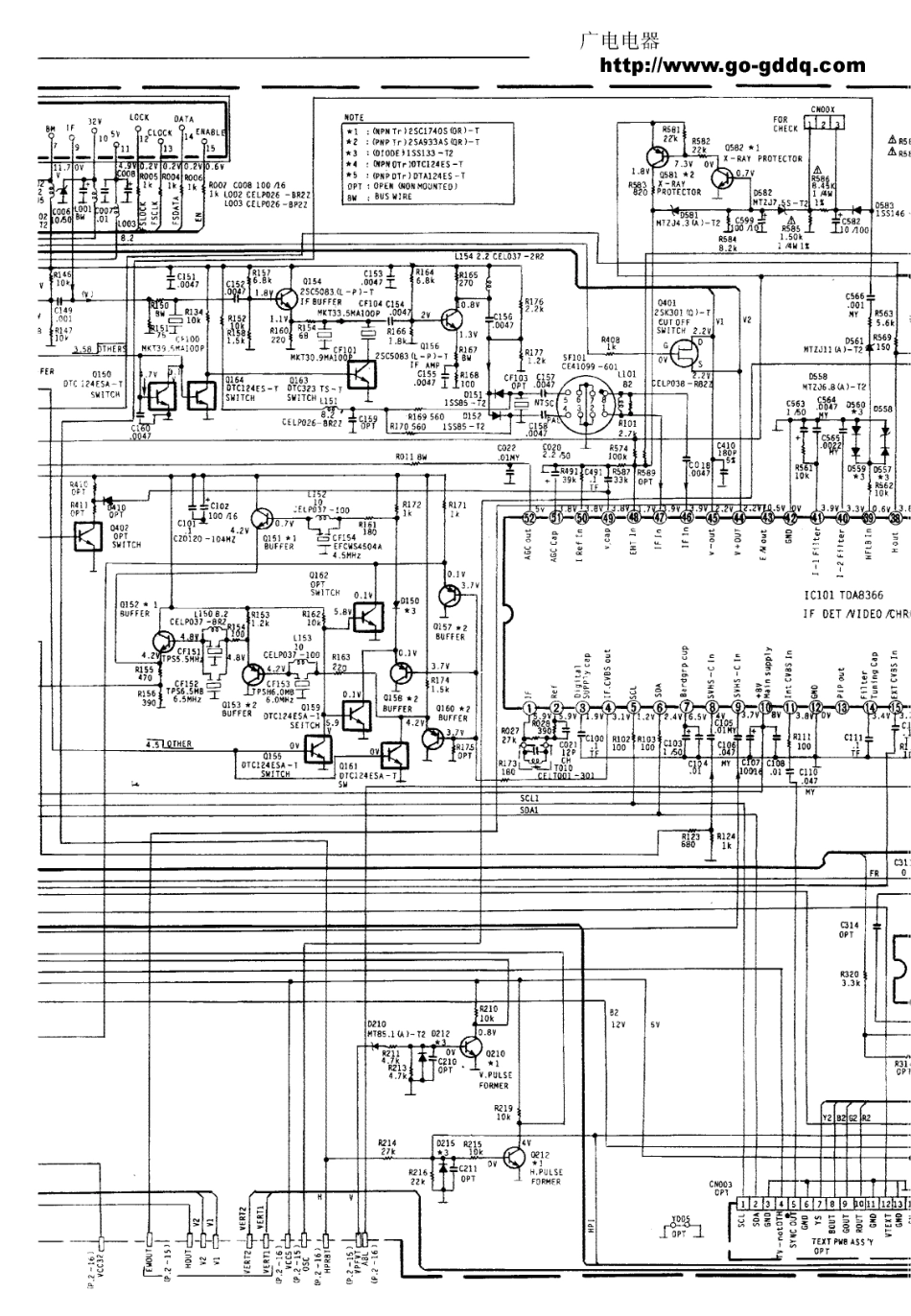 JVC胜利AV-G29MX彩电电路原理图_胜利  AV-G29MX(08).pdf_第1页