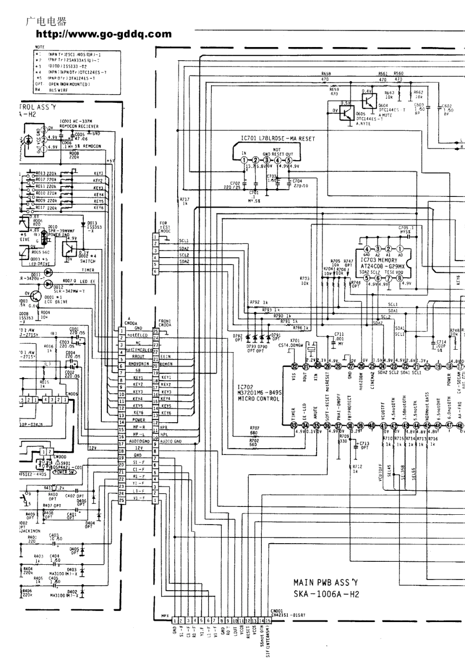 JVC胜利AV-G29MX彩电电路原理图_胜利  AV-G29MX(05).pdf_第1页