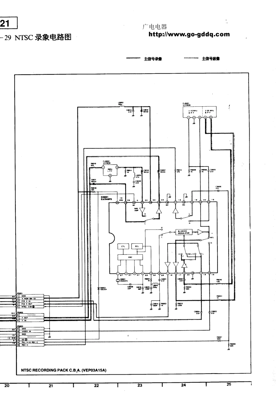 松下TC-W21原理图_松下  TC-W21（C150机芯）(52).pdf_第1页