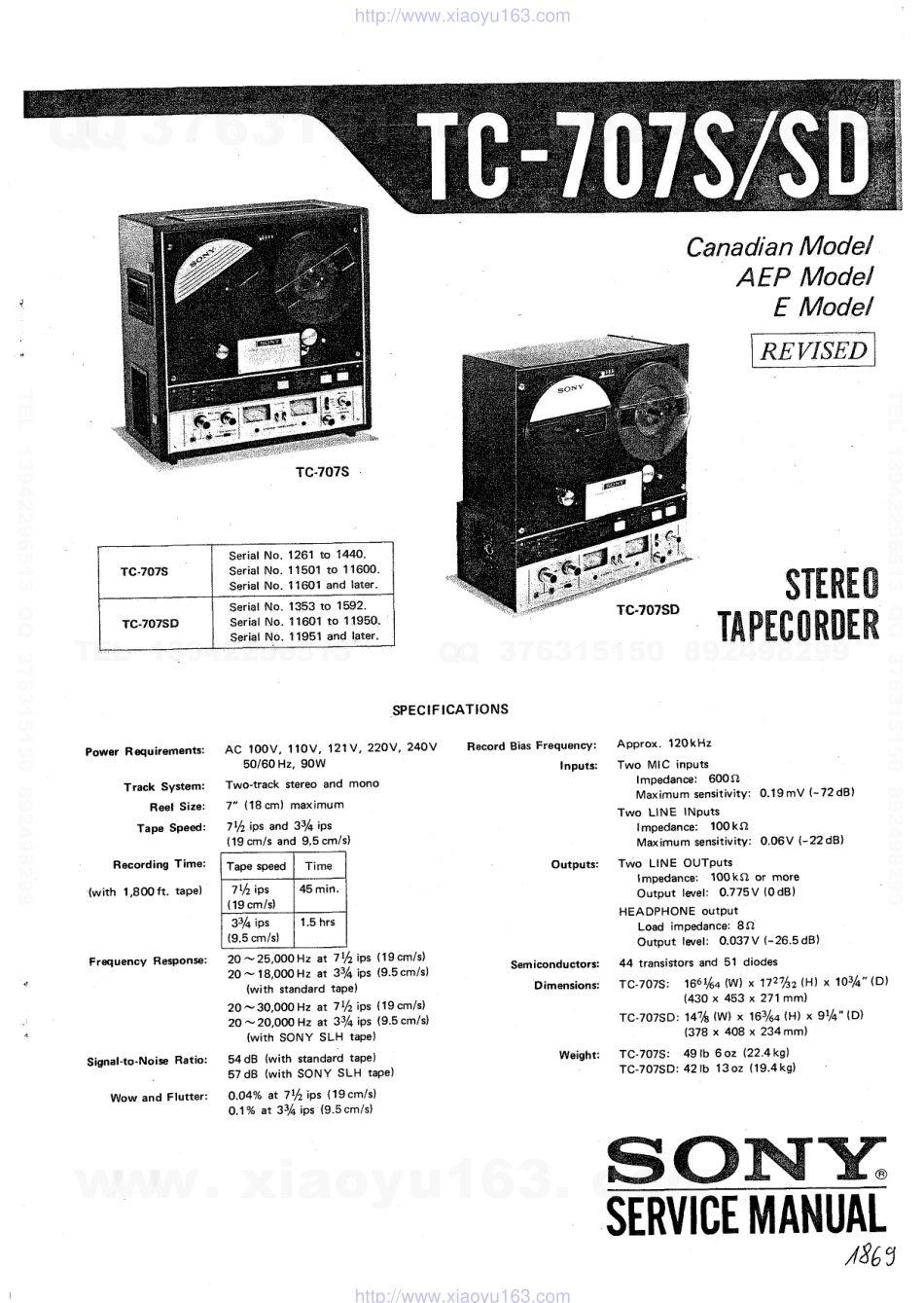 索尼SONY TC-707SD电路图.pdf_第1页