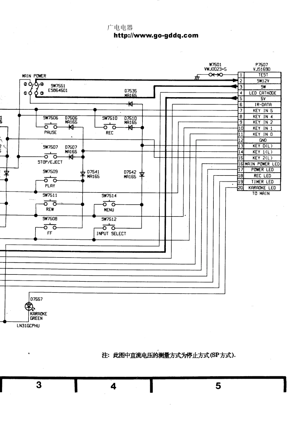 松下TC-W21原理图_松下  TC-W21（C150机芯）(47).pdf_第1页