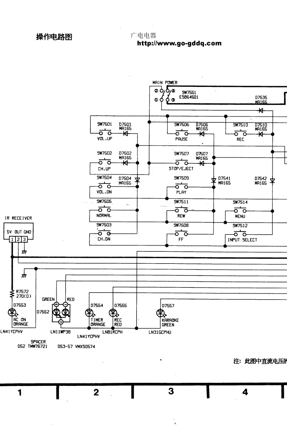 松下TC-W21原理图_松下  TC-W21（C150机芯）(46).pdf_第1页