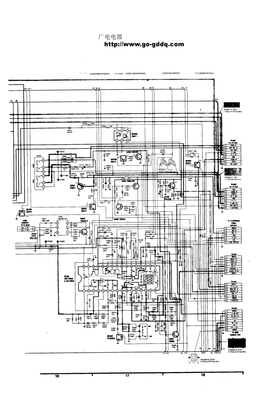 松下TC-W21原理图_松下  TC-W21（C150机芯）(45).pdf_第1页