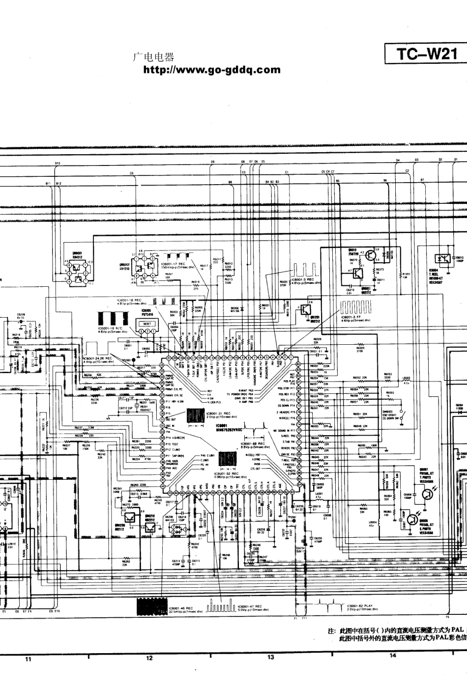 松下TC-W21原理图_松下  TC-W21（C150机芯）(43).pdf_第1页