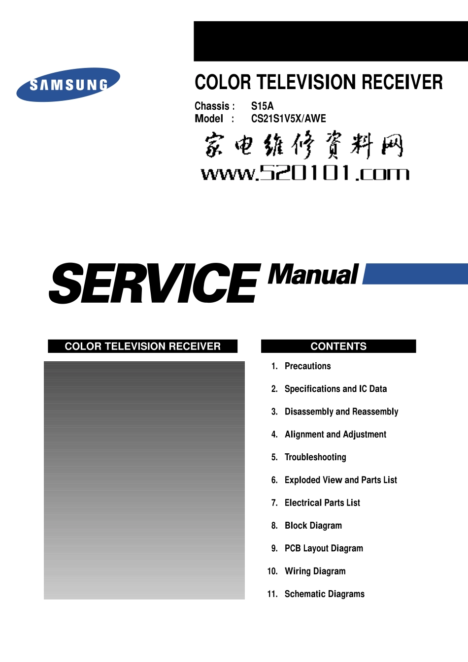 三星CS21S1V5X_AWE彩电维修手册_三星CS21S1V5X_AWE电视机图纸.pdf_第1页