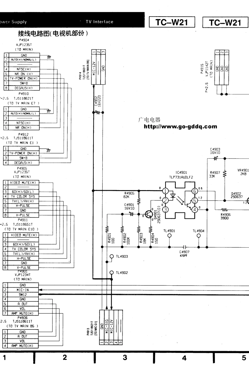 松下TC-W21原理图_松下  TC-W21（C150机芯）(33).pdf_第1页