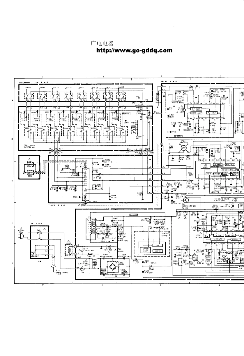 日立CPT-1468彩电电路原理图_日立  CEP-169D(01).pdf_第1页