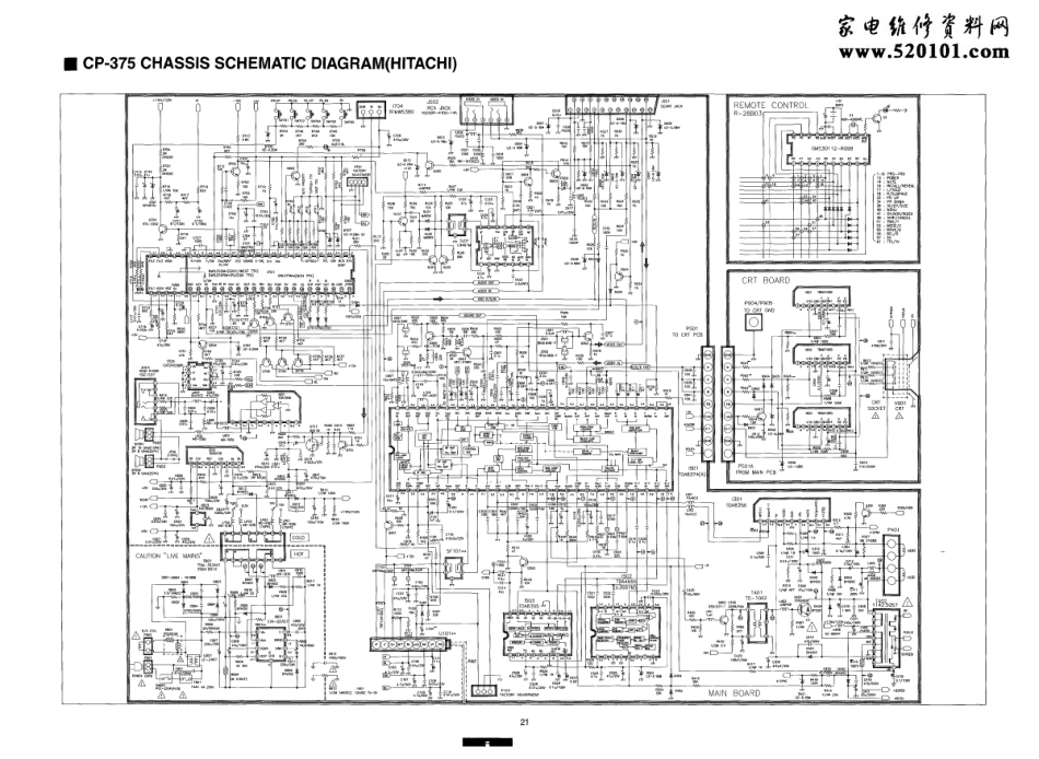 日立CP-375彩电电路原理图.pdf_第2页