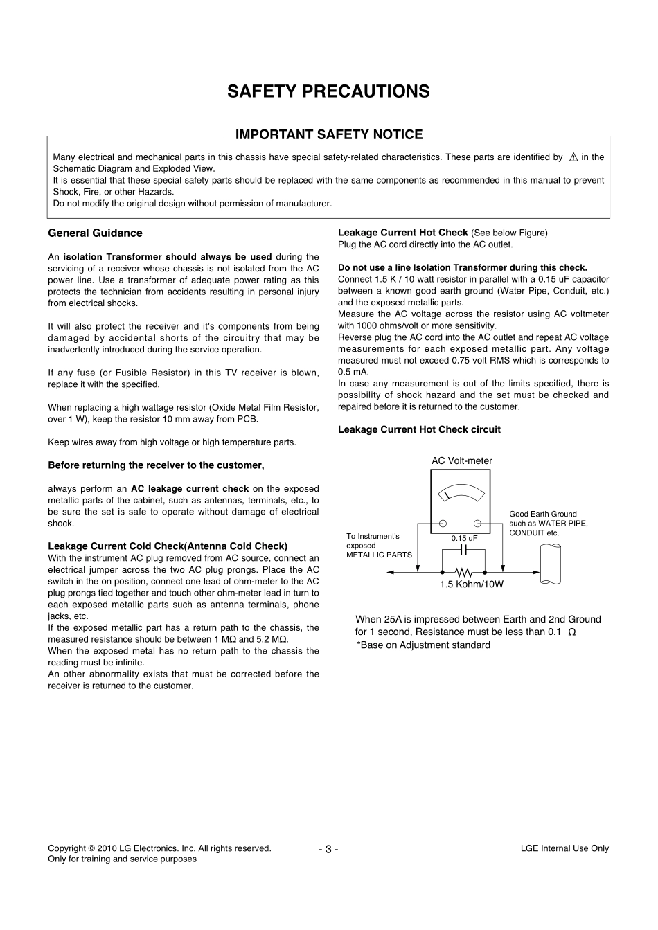 LG 47LE7380液晶电视维修手册.pdf_第3页