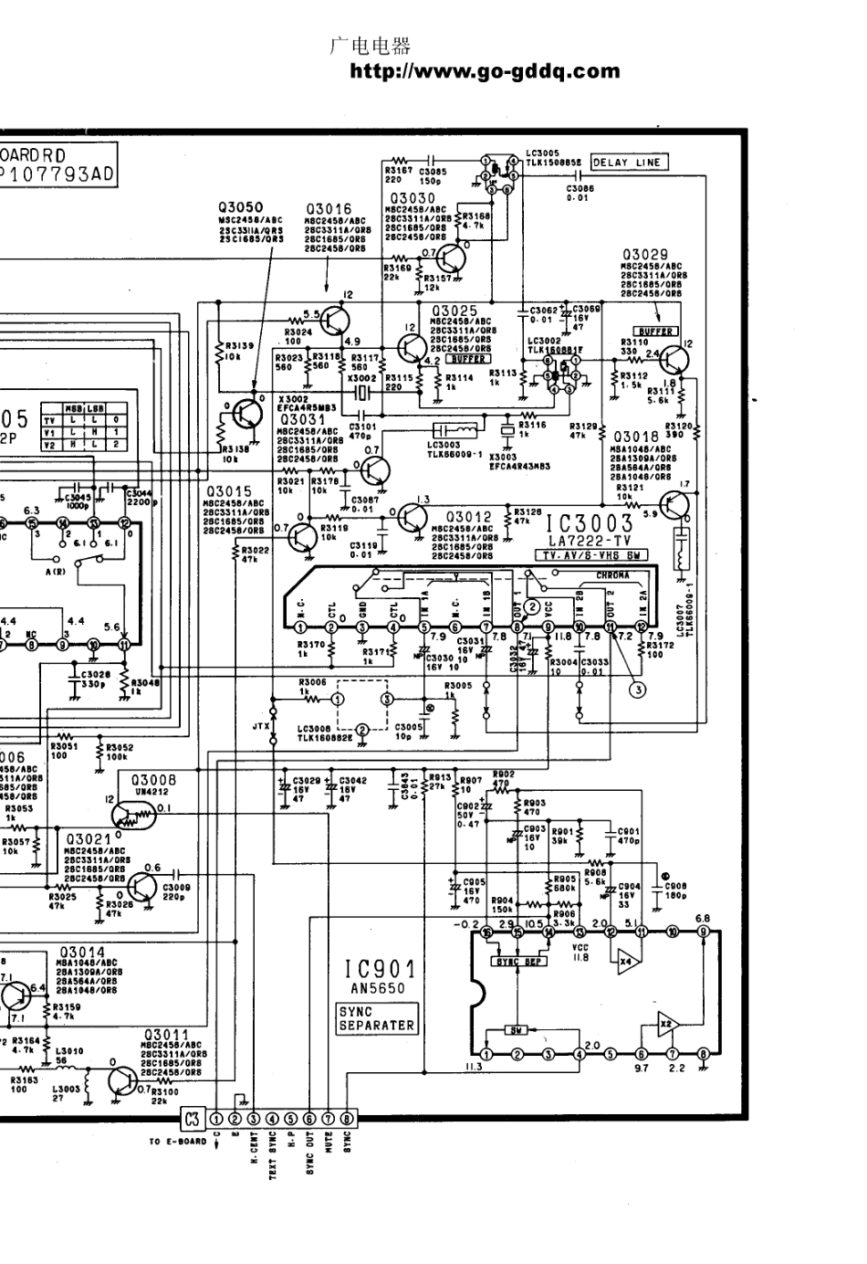 松下TC-M21原理图_松下  TC-M21(08).pdf_第1页