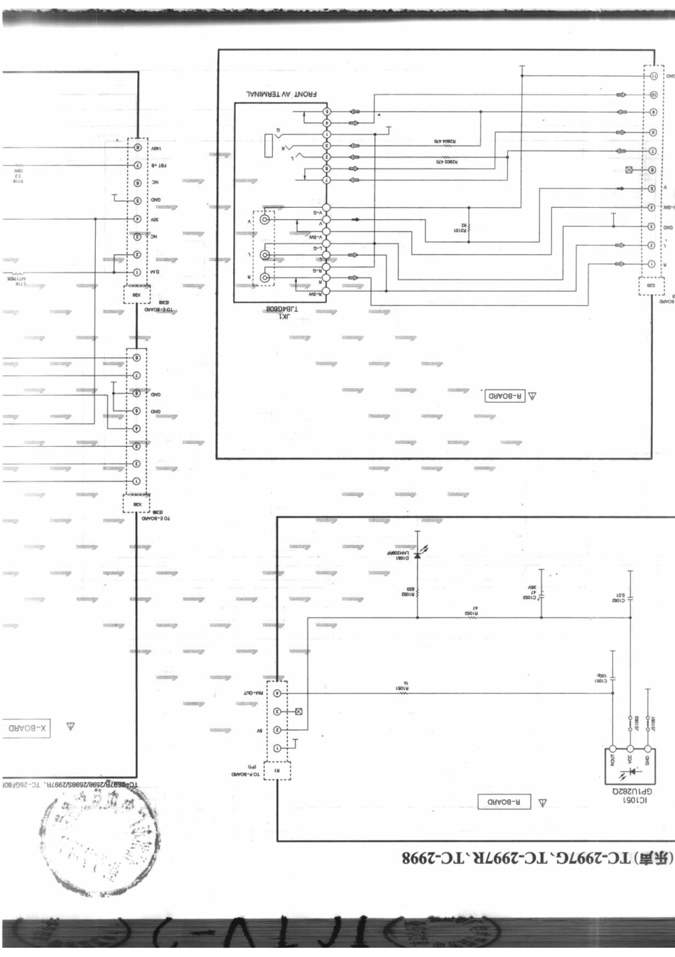 松下TC-2998_松下TC-2998_B26.pdf_第1页