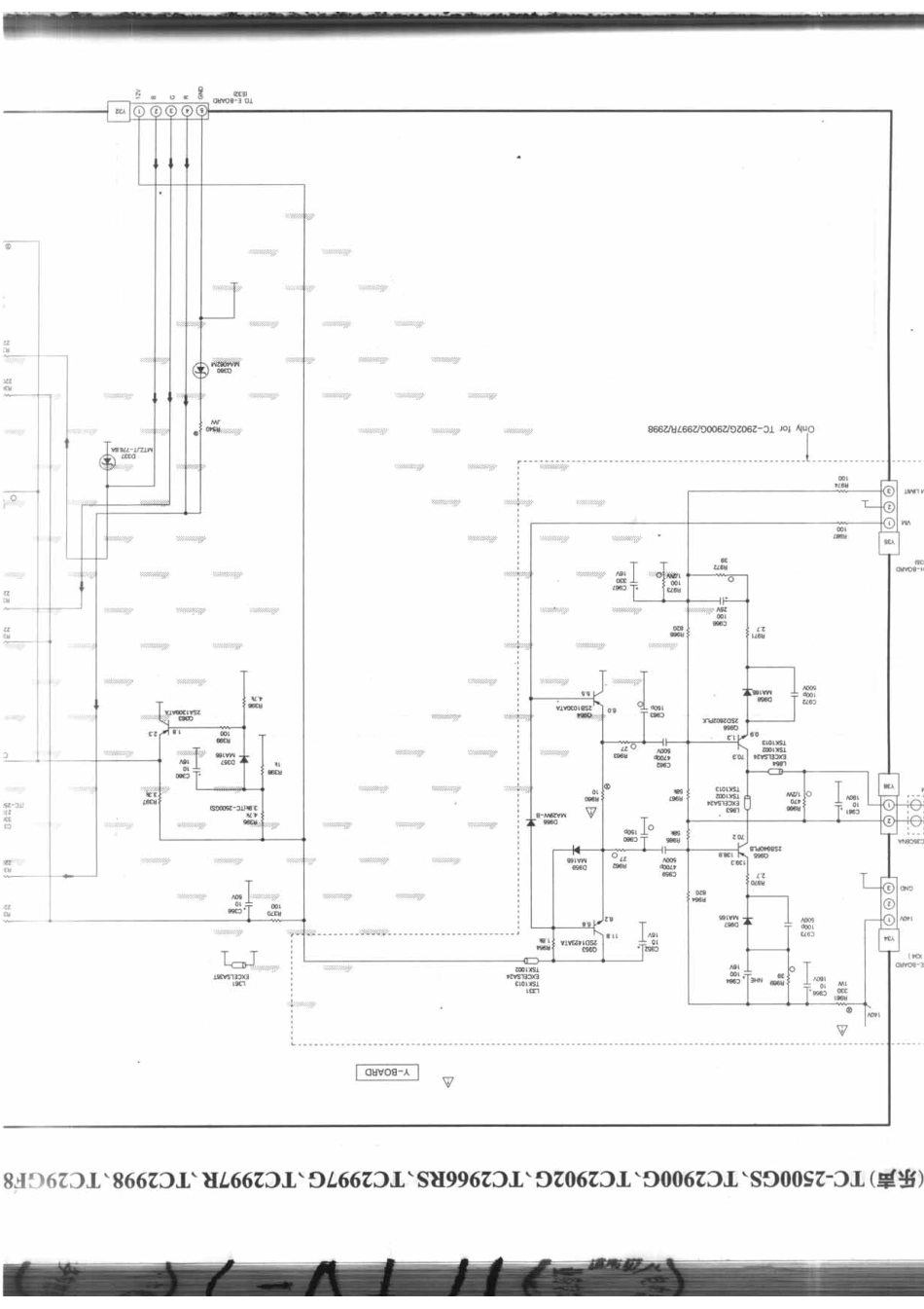 松下TC-2998_松下TC-2998_B10.pdf_第1页