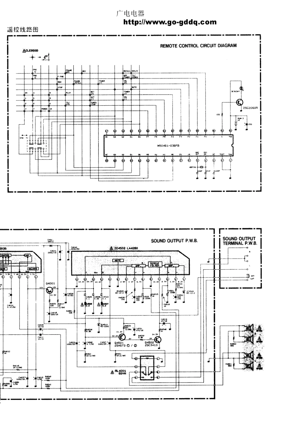 日立CMT3300彩电原理图_日立  CMT3300(14).pdf_第1页