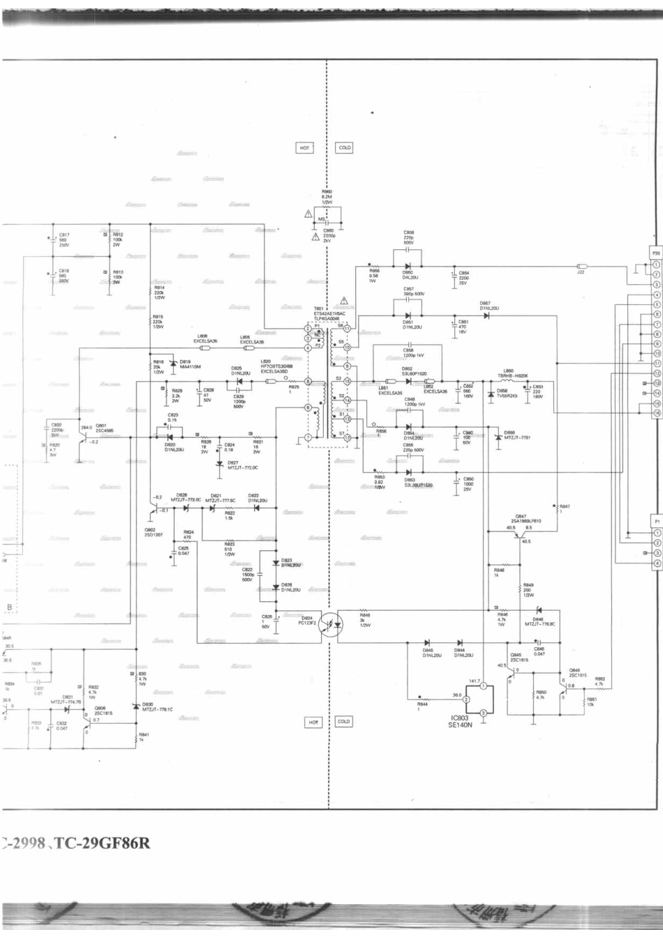 松下TC-2977G_松下TC-2977G_B12.pdf_第1页