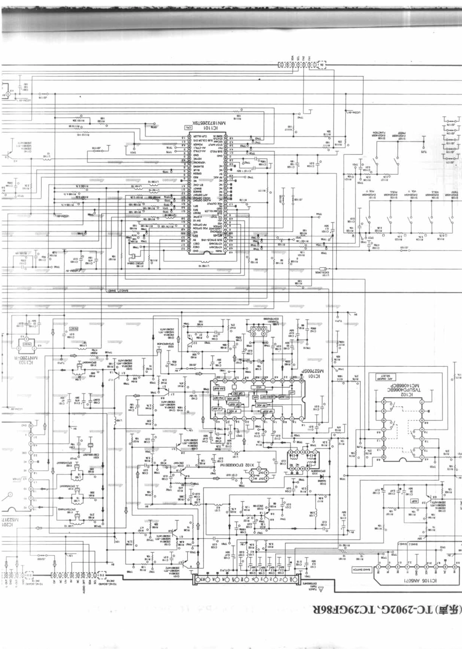 松下TC-2977G_松下TC-2977G_B14.pdf_第1页