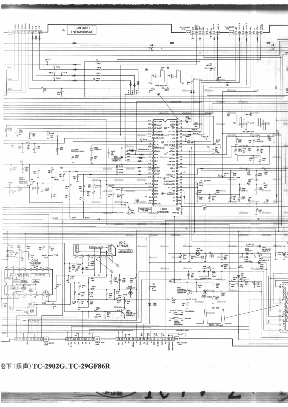 松下TC-2966RS_松下TC-2966RS_A15.pdf_第1页