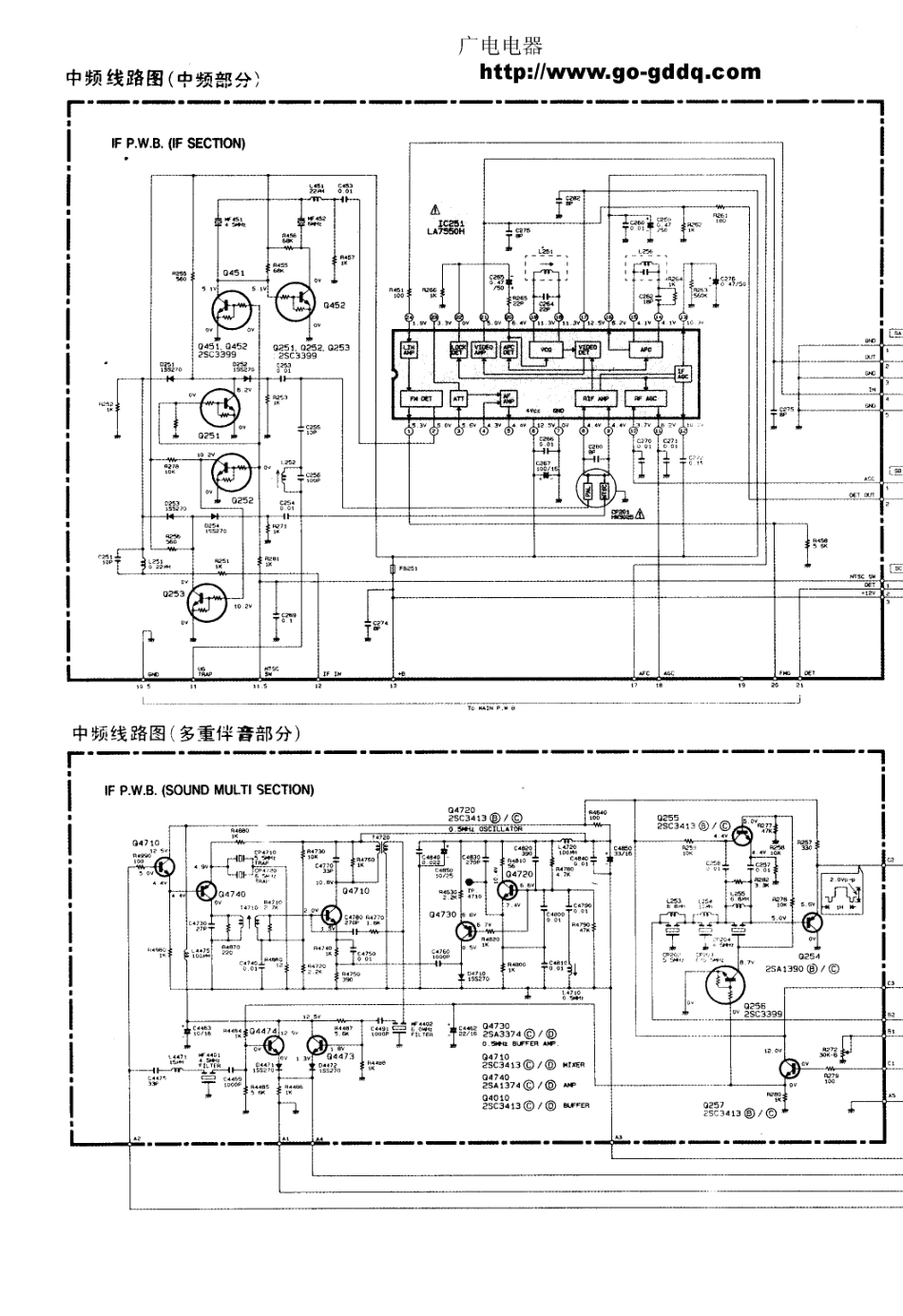 日立CMT3300彩电电路原理图_日立  CMT3300(09).pdf_第1页