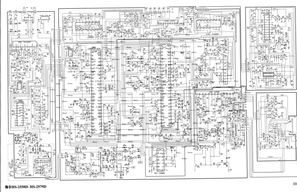 海尔HS2558D HS2579D彩电原理图.pdf_第1页