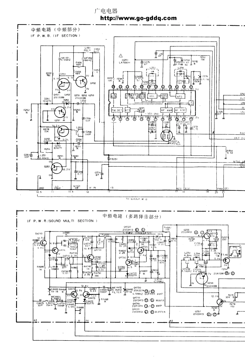 日立CMT-3300彩电电路原理图_日立  CMT-2900、CMT-3300(01).pdf_第1页