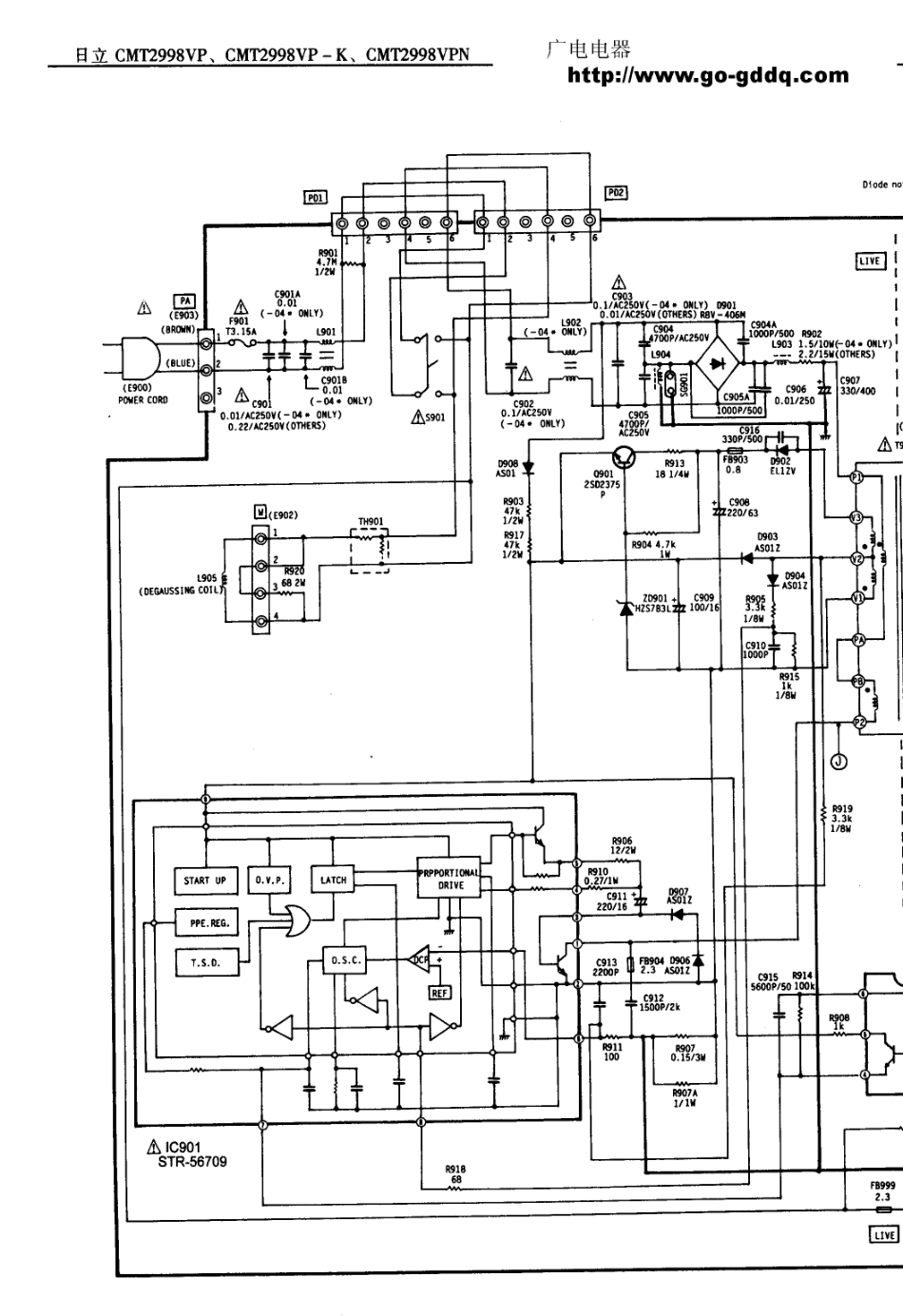 日立CMT2998VP彩电电路原理图_日立  CMT2998VP、CMT2998VP-K、CMT2998VPN(11).pdf_第1页