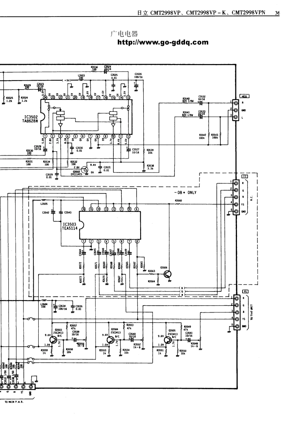 日立CMT2998VP彩电电路原理图_日立  CMT2998VP、CMT2998VP-K、CMT2998VPN(02).pdf_第1页