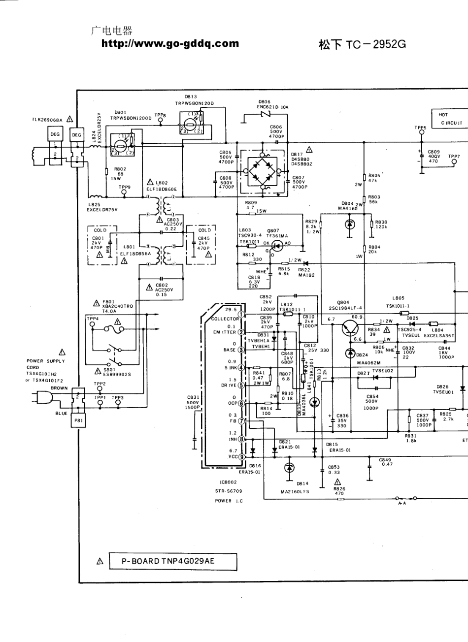 松下TC-2952G原理图_松下  TC-2952G(07).pdf_第1页
