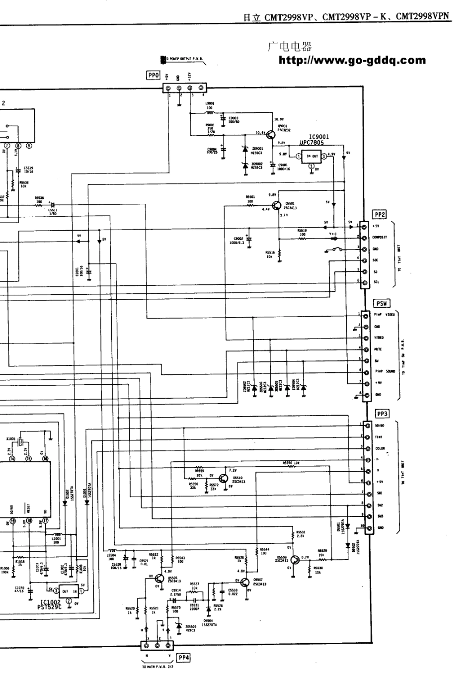 日立CMT2998VP-K彩电电路原理图_日立  CMT2998VP、CMT2998VP-K、CMT2998VPN(14).pdf_第1页