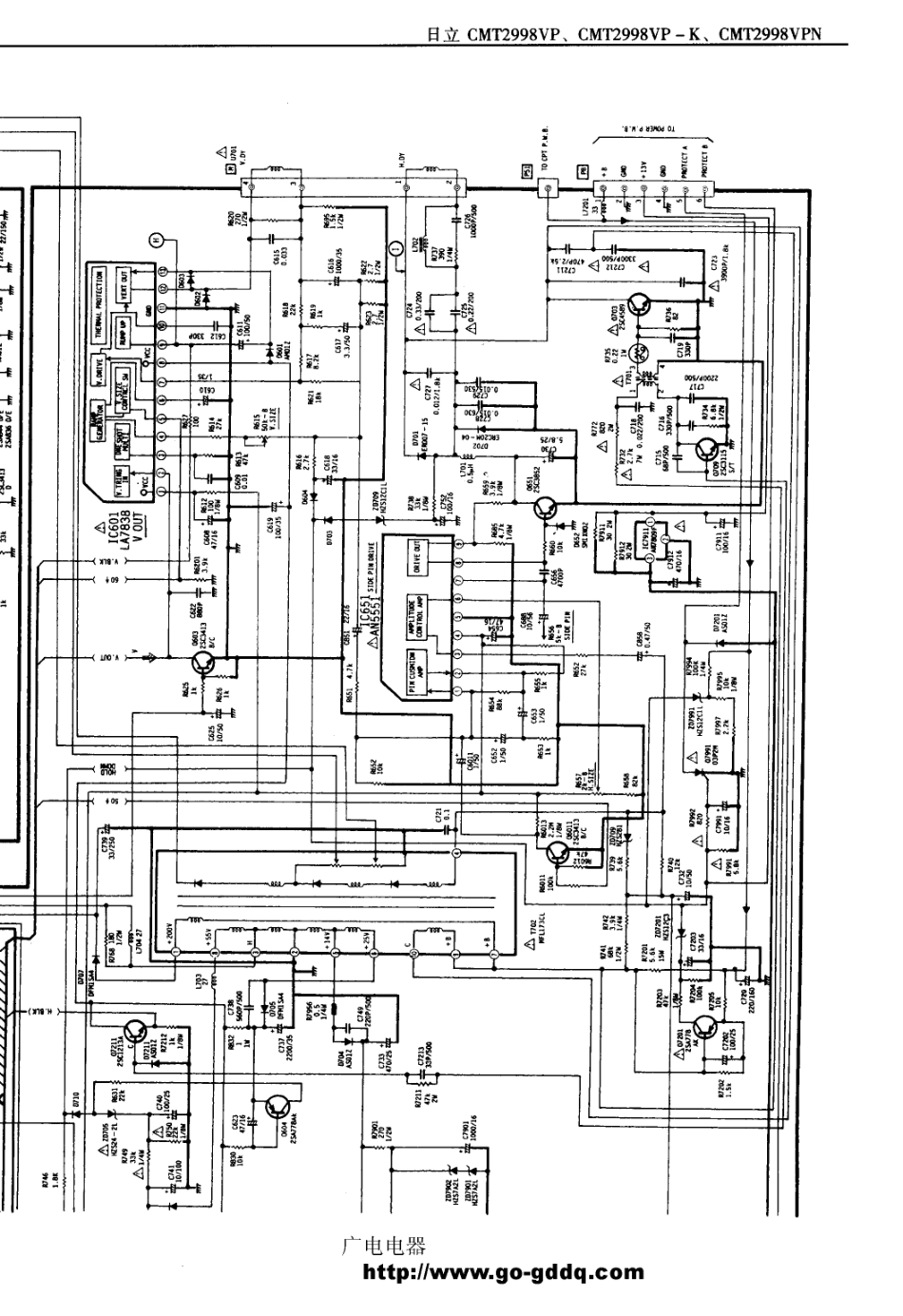 日立CMT2998VP-K彩电电路原理图_日立  CMT2998VP、CMT2998VP-K、CMT2998VPN(10).pdf_第1页