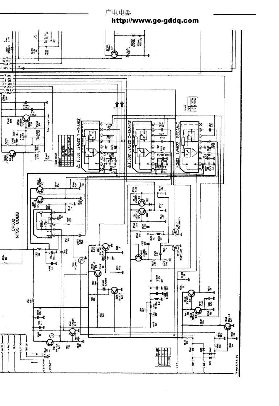 日立CMT2998VP-K彩电电路原理图_日立  CMT2998VP、CMT2998VP-K、CMT2998VPN(08).pdf_第1页