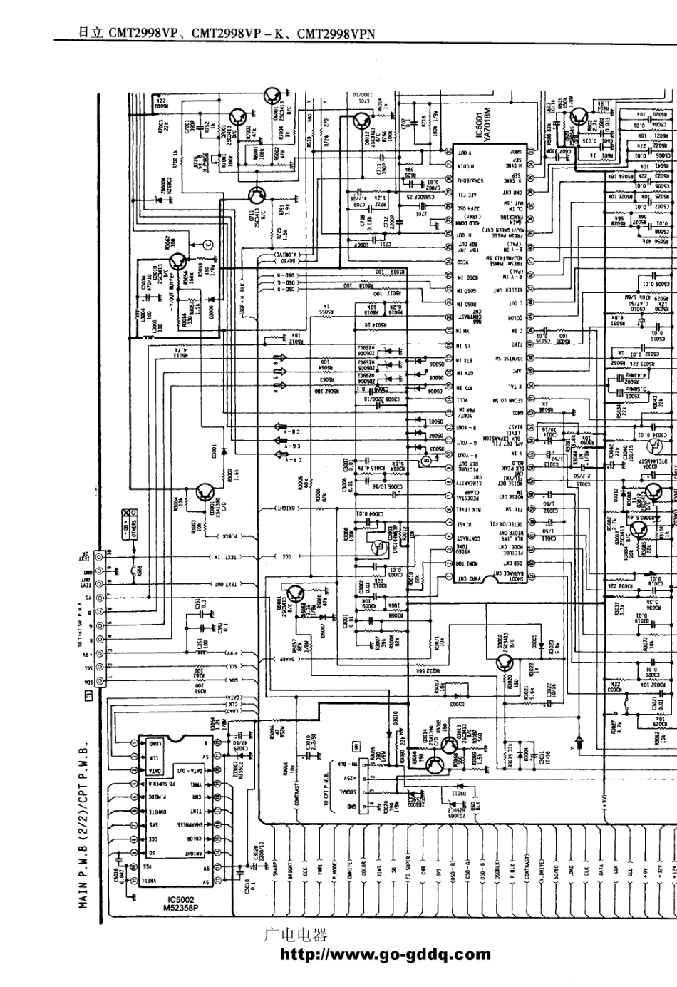 日立CMT2998VP-K彩电电路原理图_日立  CMT2998VP、CMT2998VP-K、CMT2998VPN(07).pdf_第1页