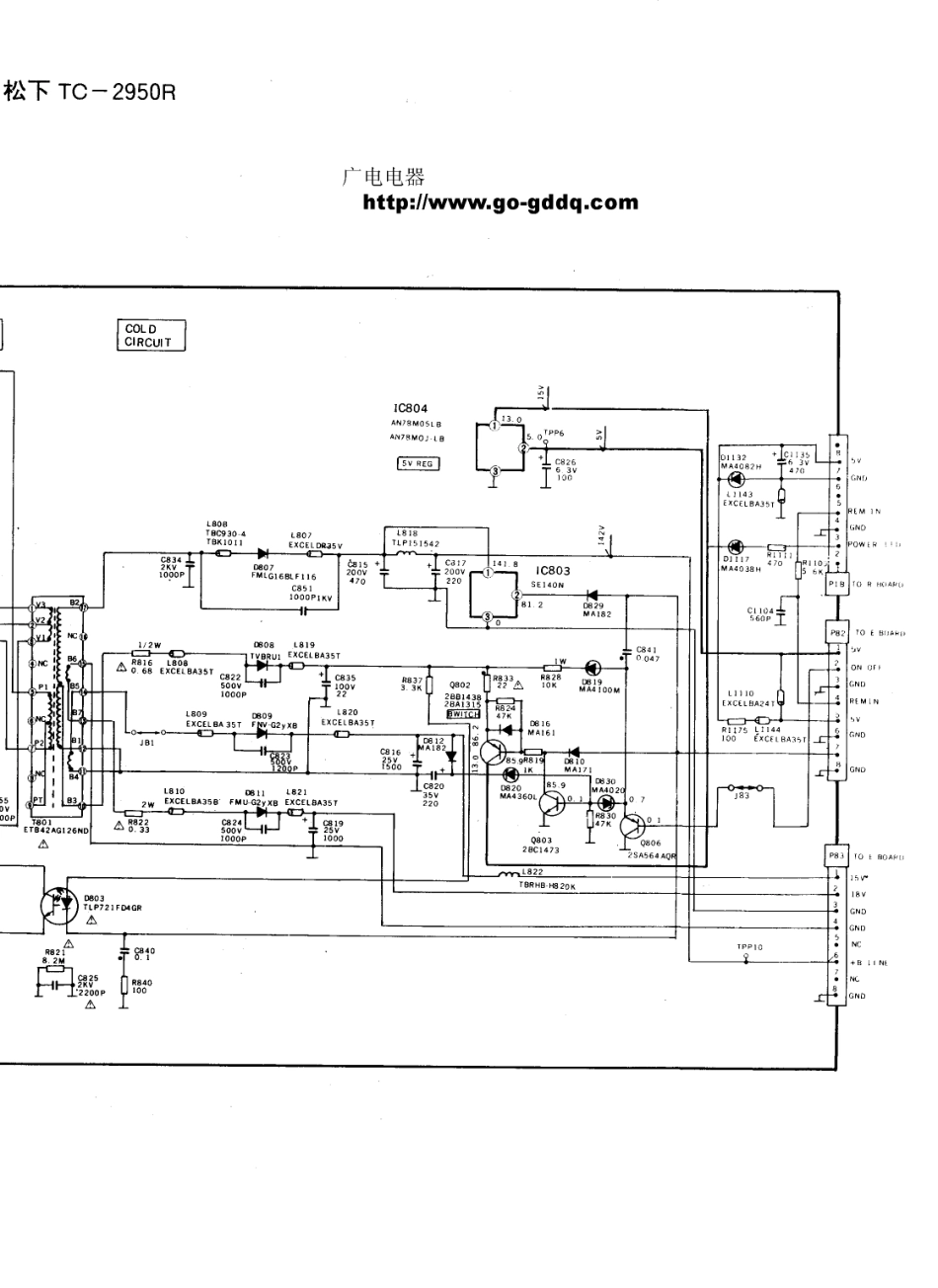 松下TC-2950R原理图_松下  TC-2950R(14).pdf_第1页