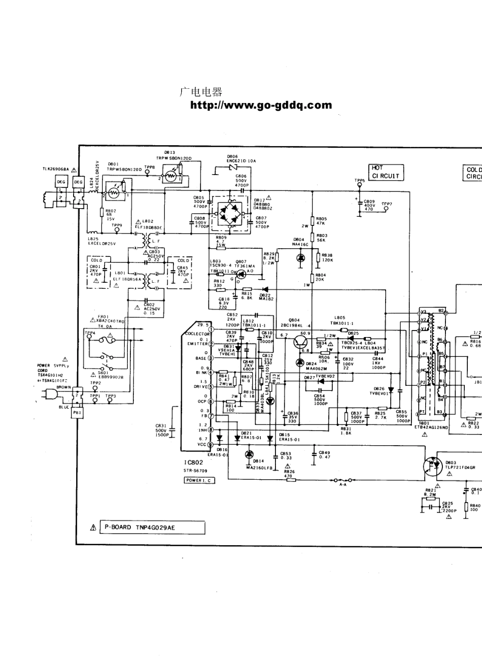 松下TC-2950R原理图_松下  TC-2950R(13).pdf_第1页