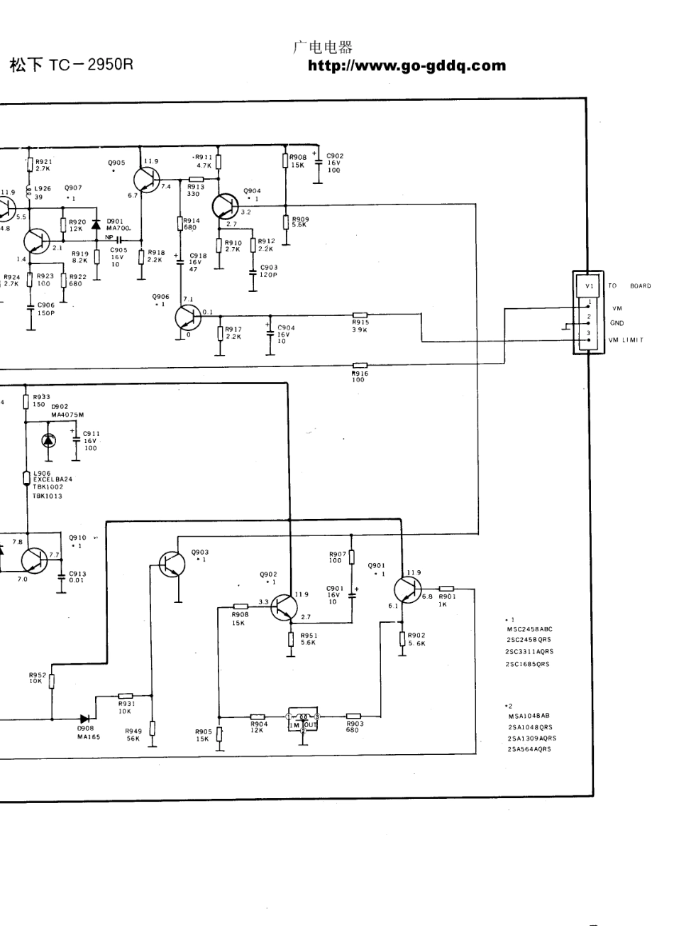 松下TC-2950R原理图_松下  TC-2950R(08).pdf_第1页