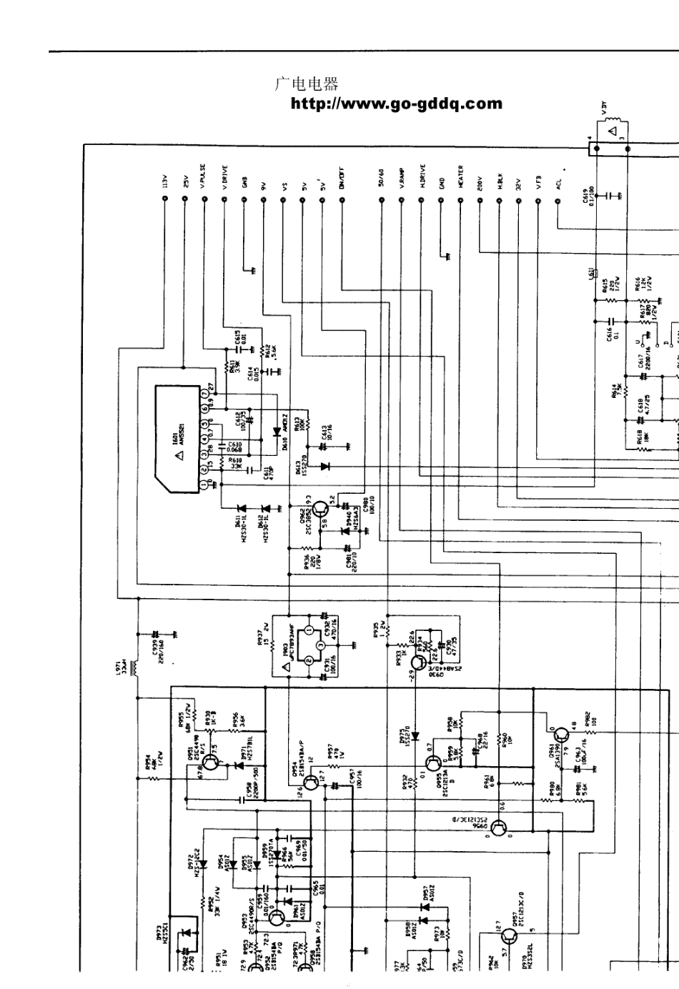 日立CMT2915T彩电原理图_日立  CMT2511、CMT2915、CMT2915T(07).pdf_第1页